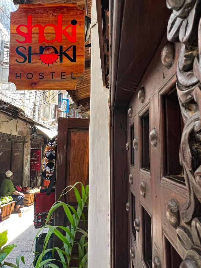 Shoki Shoki Guest House Zanzibar Exterior photo
